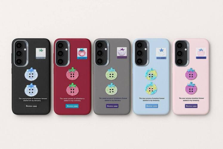 unique-case-xiaomi-SAMSUNG-phonecase-pattern-blue.webp