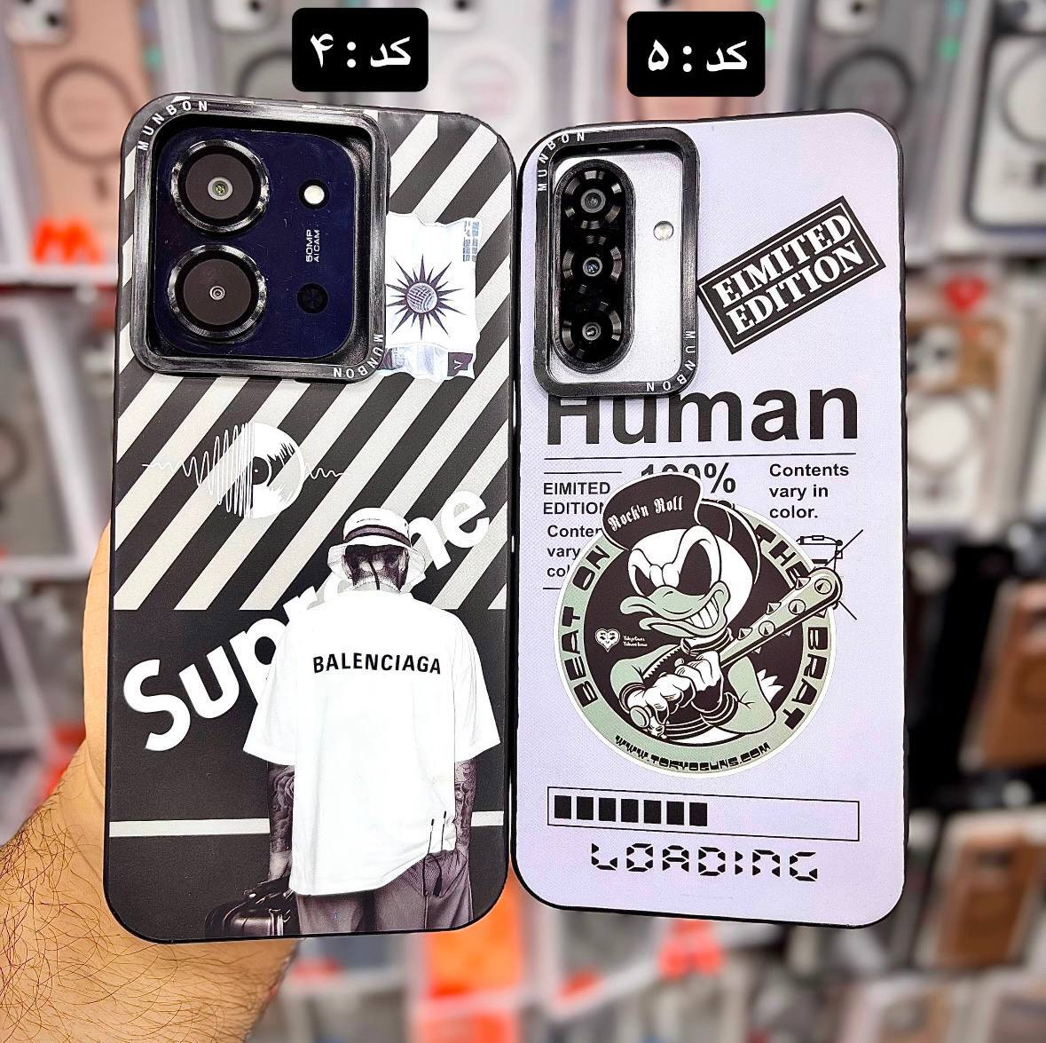 unique-case-xiaomi-SAMSUNG-phonecase-pattern-blue.webp