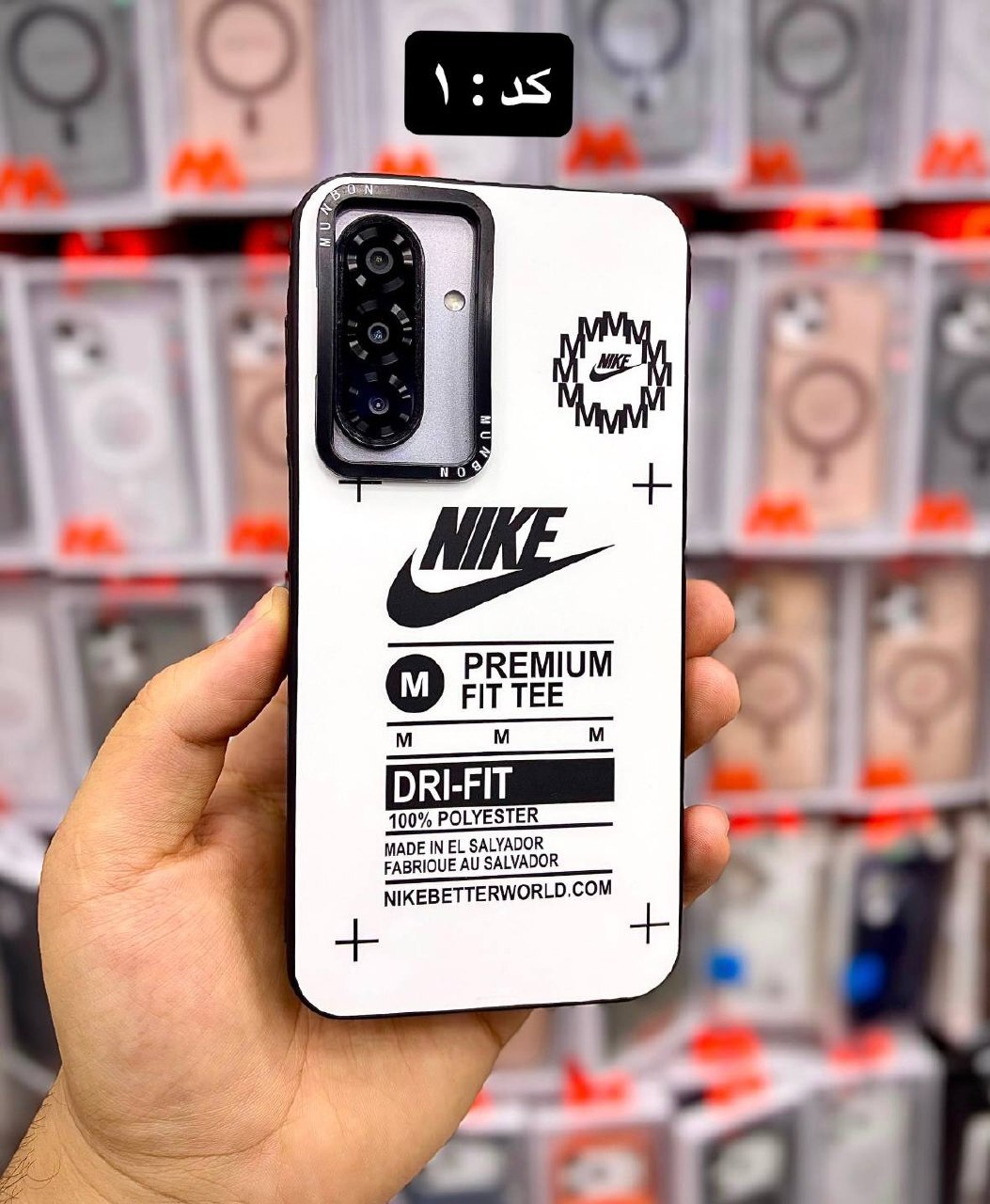 unique-case-xiaomi-SAMSUNG-phonecase-pattern-blue.webp