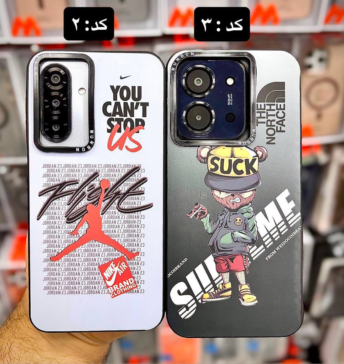 unique-case-xiaomi-SAMSUNG-phonecase-pattern-blue.webp
