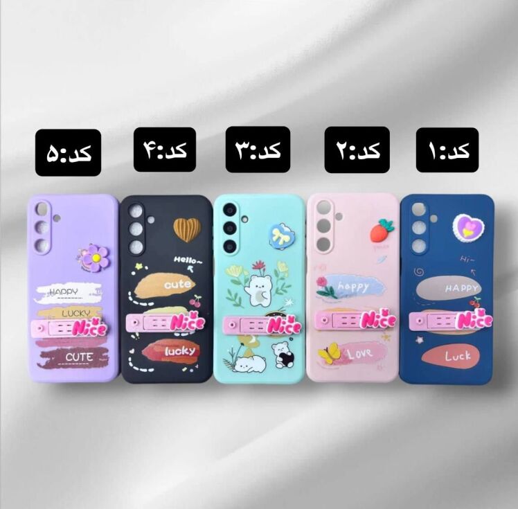 unique-case-xiaomi-SAMSUNG-phonecase-pattern-blue.webp